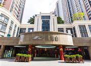 君胜熙珑山花园-大门