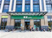 君胜熙珑山花园-基础设施