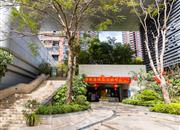 深房传麒尚林（二期）-大门