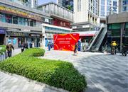 仁恒梦公园-环境绿化