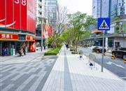 仁恒梦公园-环境绿化