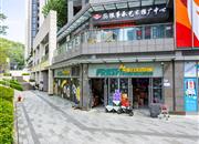 仁恒梦公园-基础设施