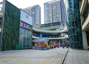 荣德国际-基础设施