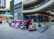 荣德国际-基础设施