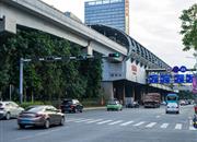 荣德国际-基础设施