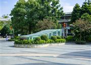 万汇大厦-环境绿化