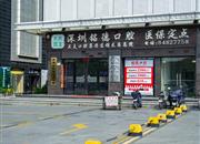 万汇大厦-基础设施