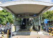 万汇大厦-基础设施