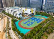 万汇大厦-基础设施