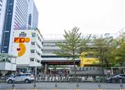 万科天誉花园（二期商办)-基础设施