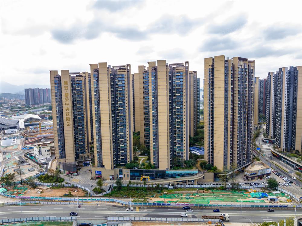 颐安都会中央花园（二期）