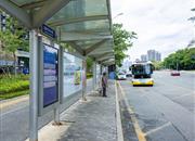 颐安都会中央花园（二期）-基础设施