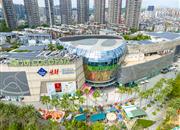 颐安都会中央花园（二期）-基础设施