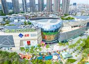 颐安都会中央花园（三期）-基础设施