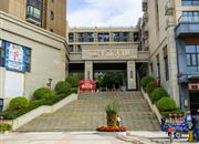 远洋新天地家园-大门