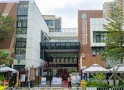 远洋新天地家园-基础设施