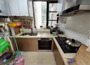 桃源居十六区-厨房