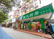 竹边新村-基础设施