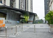 中骏云景府-大门