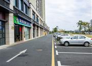 中骏云景府-基础设施