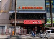 凯旋天玺名庭（凯旋TRC）-基础设施