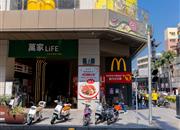 凯旋天玺名庭（凯旋TRC）-基础设施