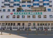 凯旋天玺名庭（凯旋TRC）-基础设施