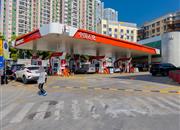 东方盛世花园(二期)-基础设施