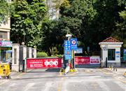 佳兆业可园（四期）-大门