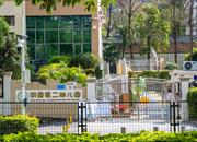 佳兆业可园（四期）-基础设施