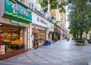 佳兆业可园（四期）-基础设施