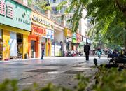 佳兆业可园（五期）-环境绿化