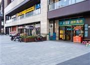 万科麓山（万科麓城四期、金域领峰花园)-基础设施