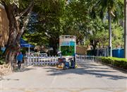 信义假日名城(四期锦绣园)-大门