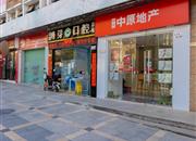 信义假日名城(四期锦绣园)-基础设施