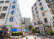 31区友邦厂-基础设施