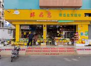 31区友邦厂-基础设施