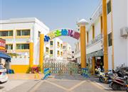 31区友邦厂-基础设施