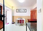 佳兆业可园（三期）-书房