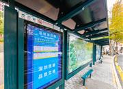 龙悦居四期-基础设施