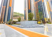 悦峰尚府-基础设施