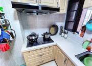 金亨利首府-厨房