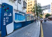 海达大厦-环境绿化