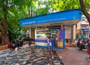 海达大厦-基础设施