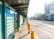 海达大厦-基础设施