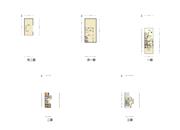 熙元山院-户型图