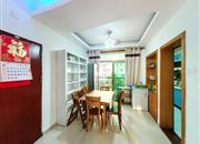 浪琴屿花园-餐厅