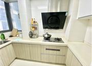 四季御园（新世界四季御园）-厨房