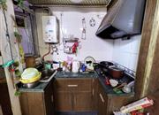 信和爱琴居-厨房