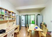 桃源居十三区-餐厅